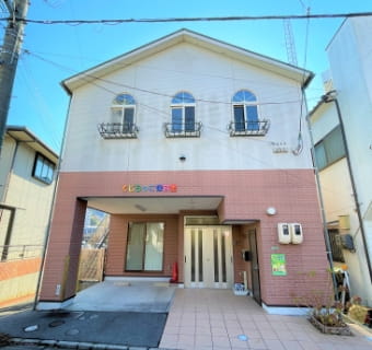 くじらっこ保育園外観